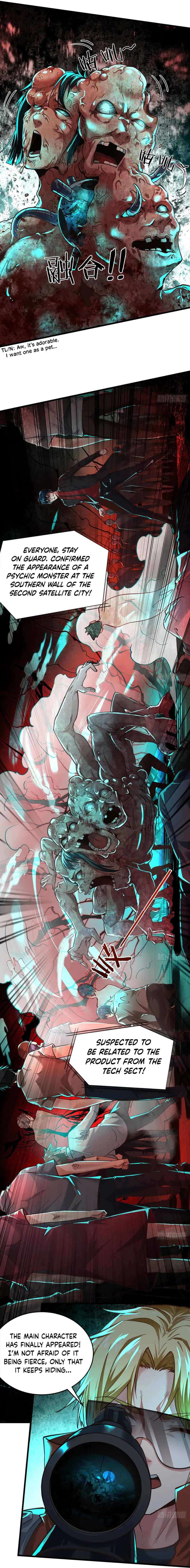 Since The Red Moon Appeared chapter 47 page 7