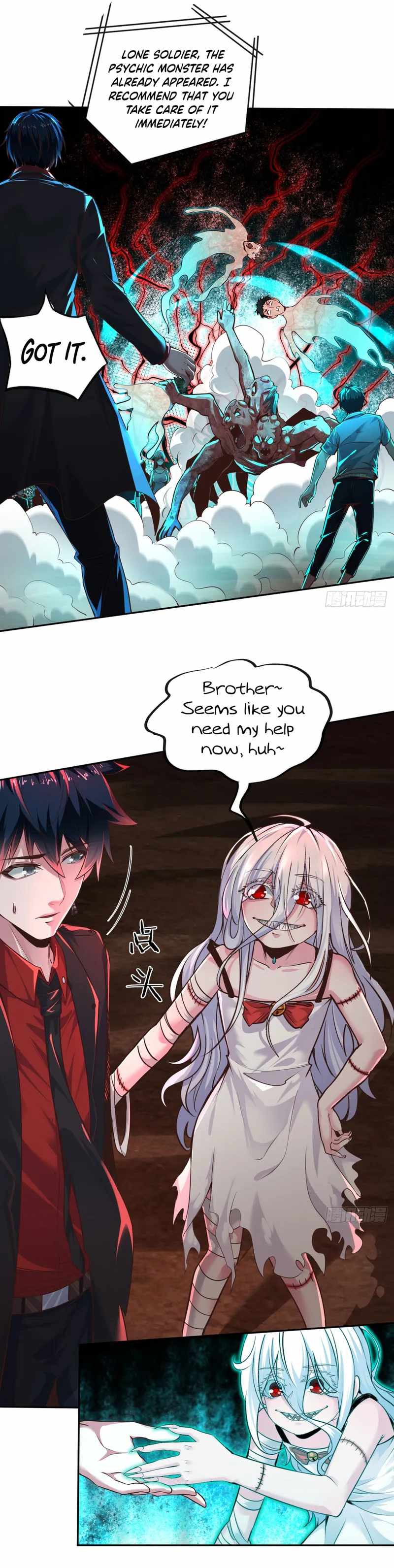 Since The Red Moon Appeared chapter 47 page 9