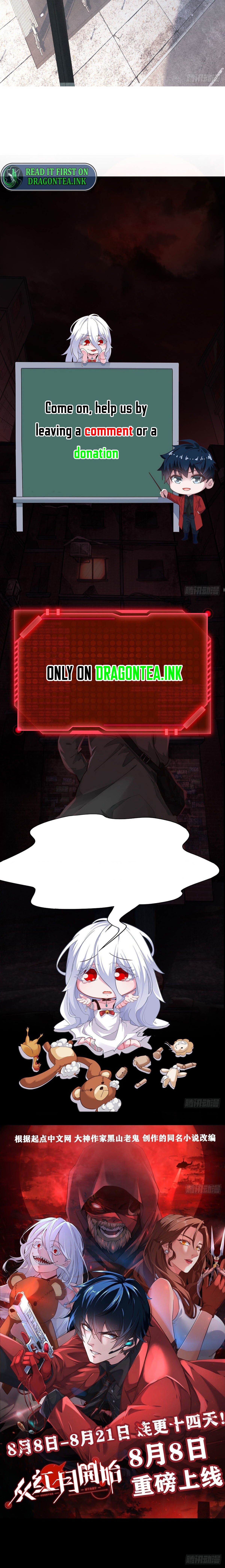 Since The Red Moon Appeared chapter 5 page 15