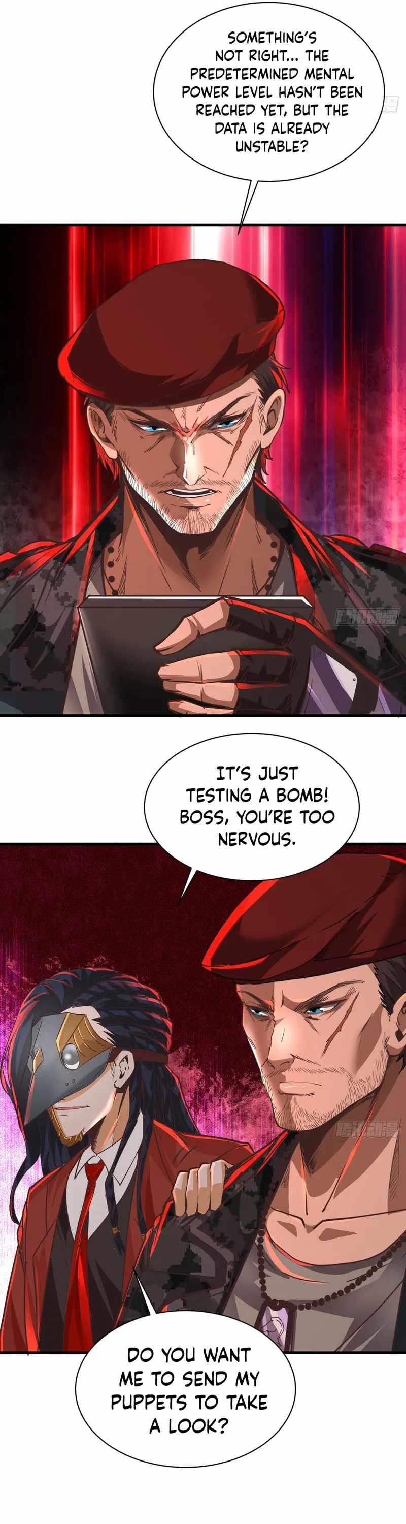 Since The Red Moon Appeared chapter 50 page 14