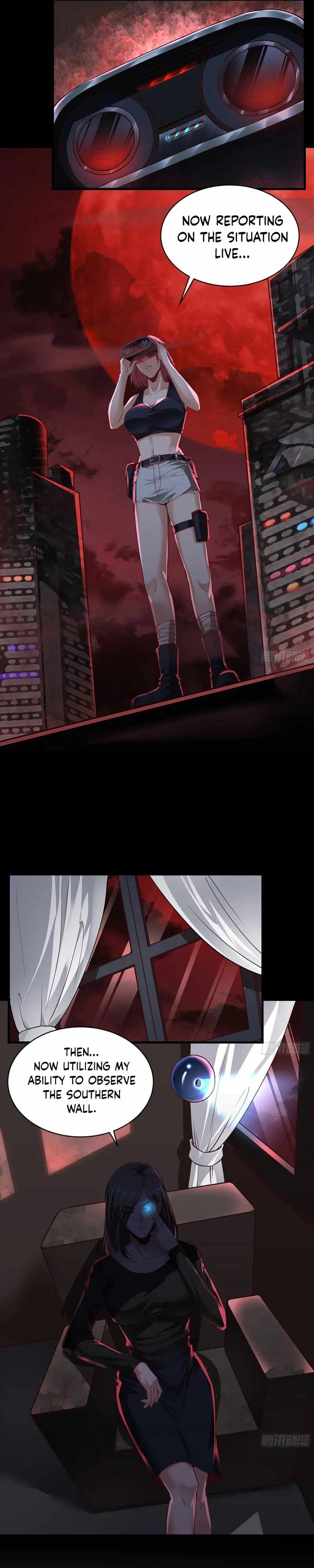 Since The Red Moon Appeared chapter 50 page 17