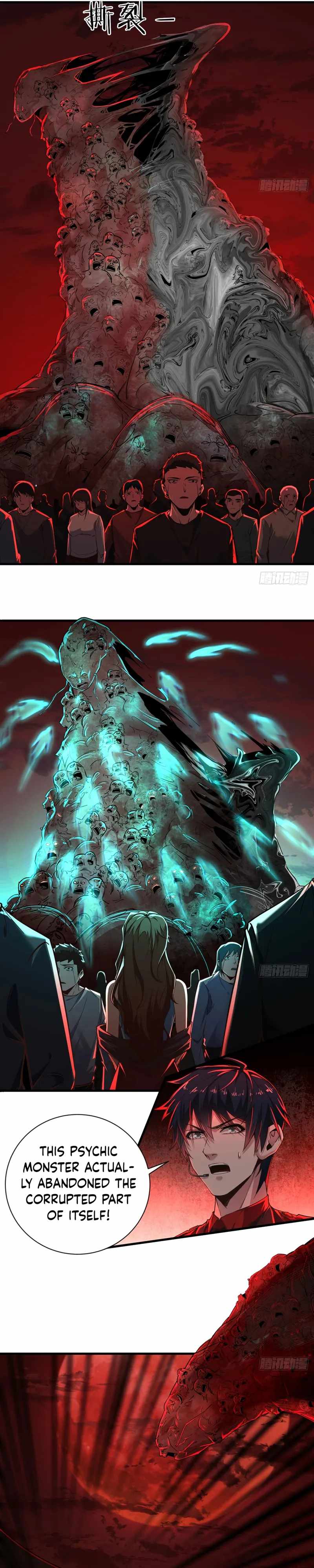 Since The Red Moon Appeared chapter 50 page 7