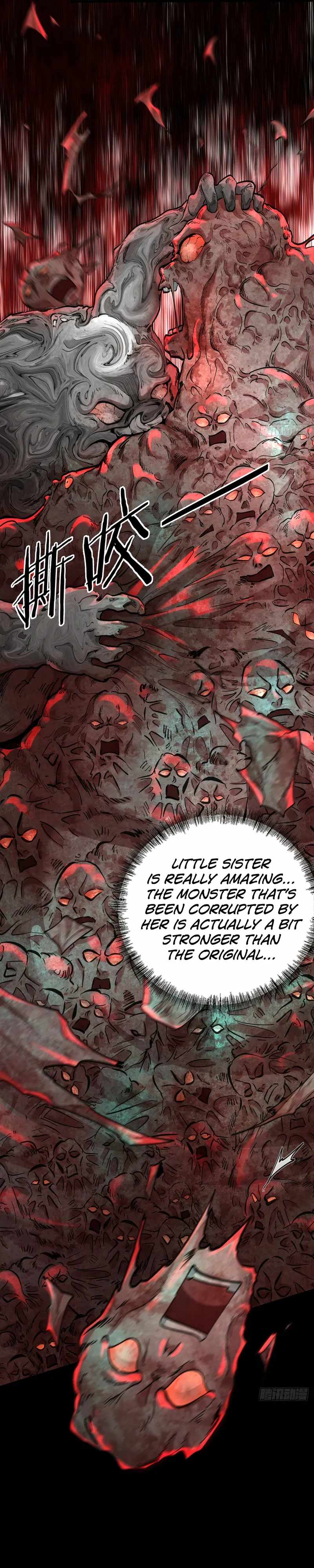 Since The Red Moon Appeared chapter 51 page 13