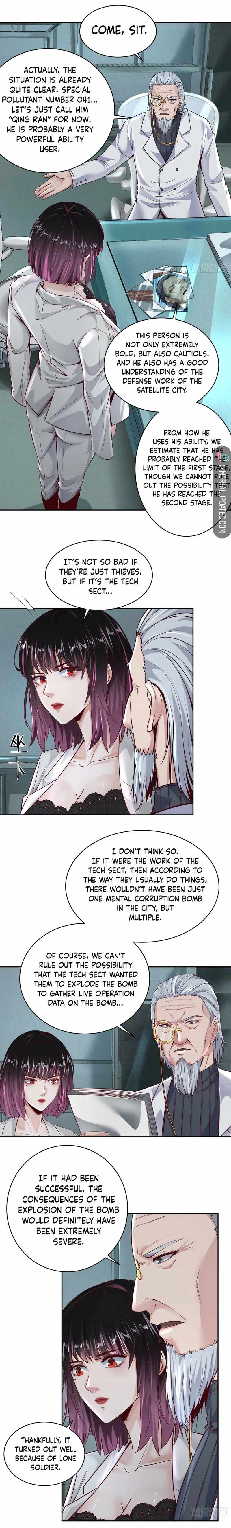 Since The Red Moon Appeared chapter 54 page 14