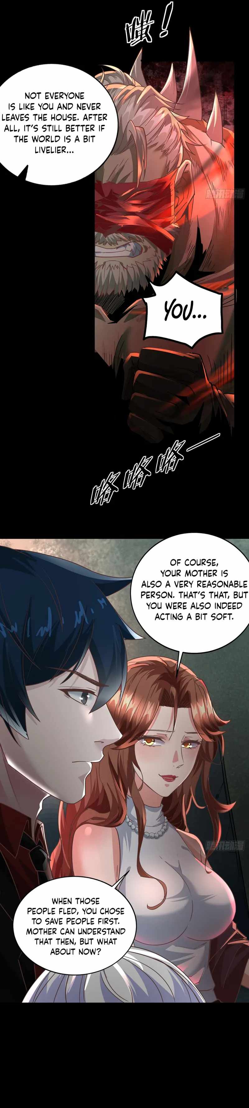 Since The Red Moon Appeared chapter 54 page 6