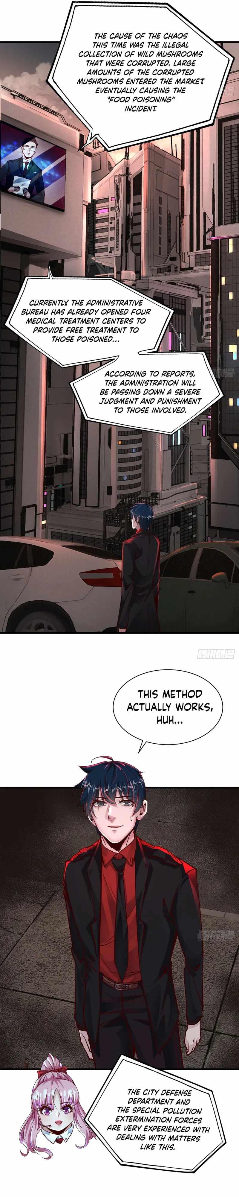 Since The Red Moon Appeared chapter 55 page 11