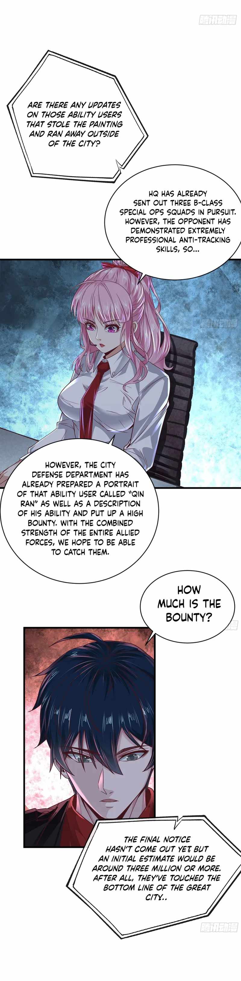 Since The Red Moon Appeared chapter 55 page 12