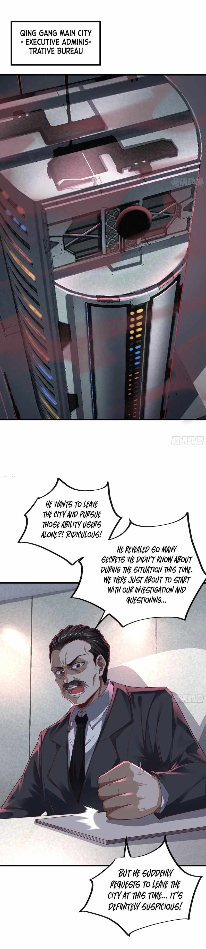 Since The Red Moon Appeared chapter 55 page 14