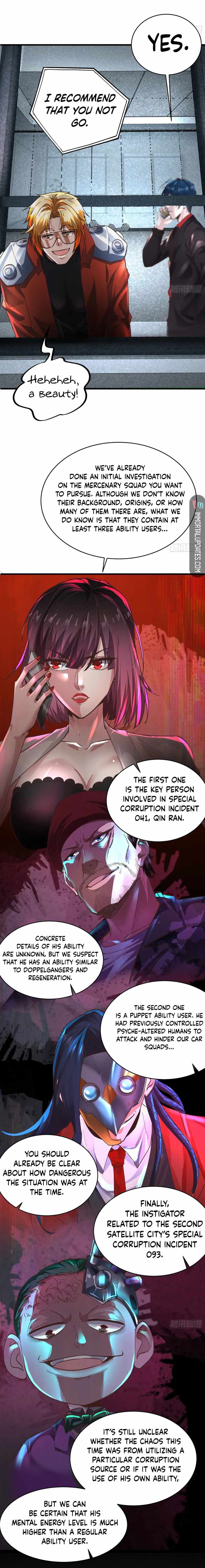 Since The Red Moon Appeared chapter 55 page 18