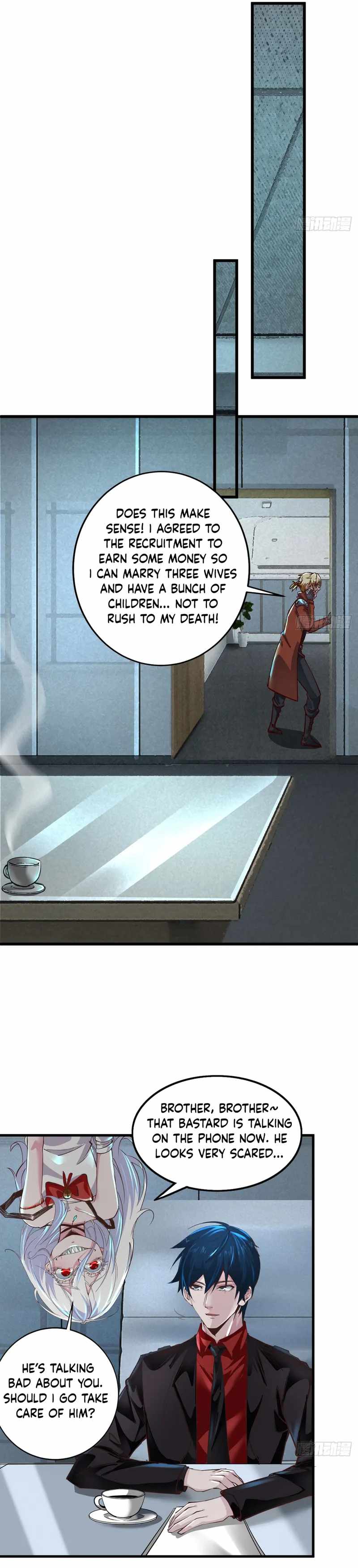 Since The Red Moon Appeared chapter 56 page 11