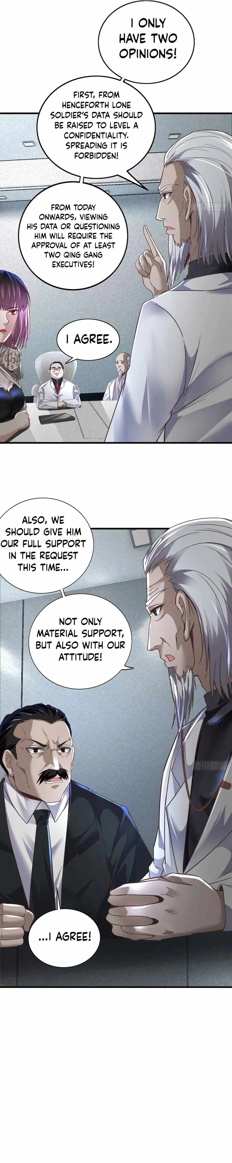 Since The Red Moon Appeared chapter 56 page 5