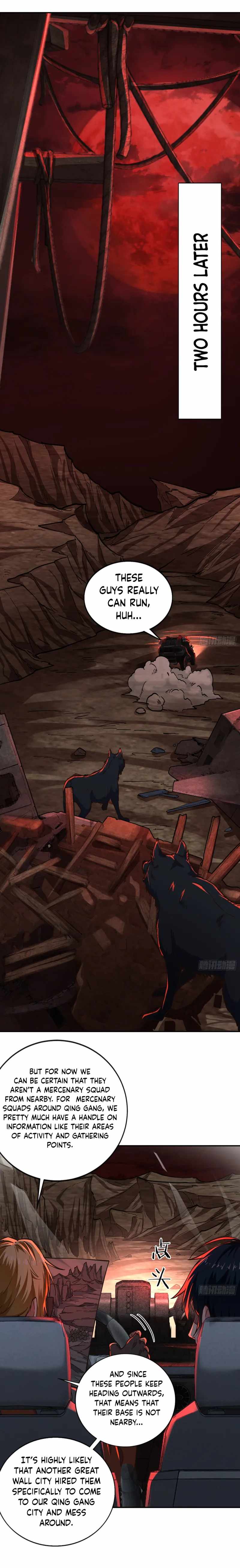 Since The Red Moon Appeared chapter 57 page 13