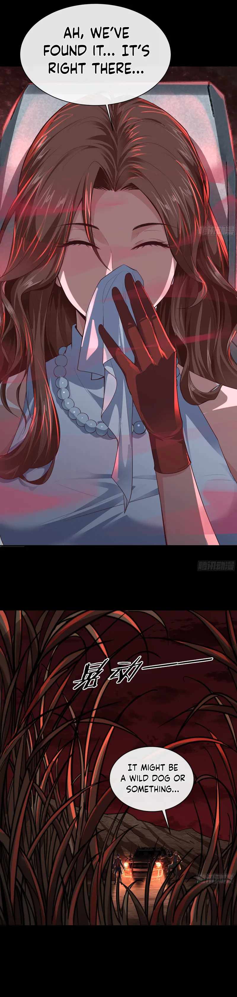 Since The Red Moon Appeared chapter 57 page 17