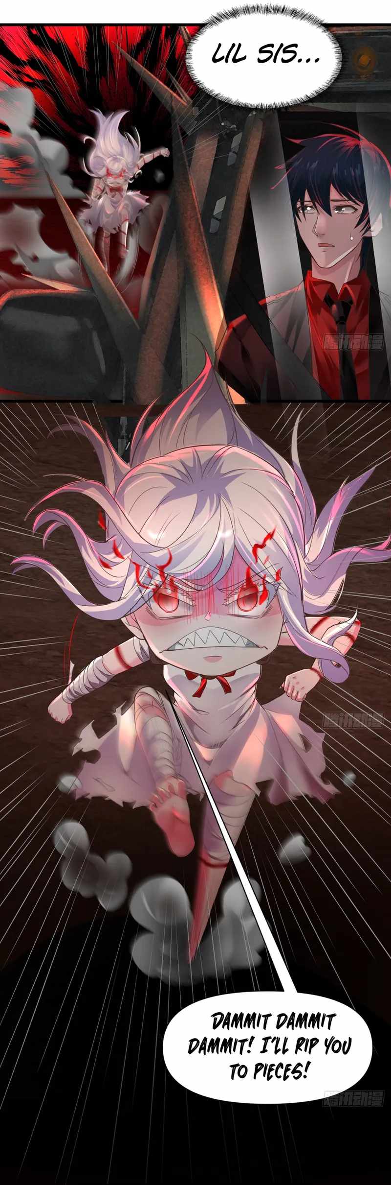 Since The Red Moon Appeared chapter 57 page 6