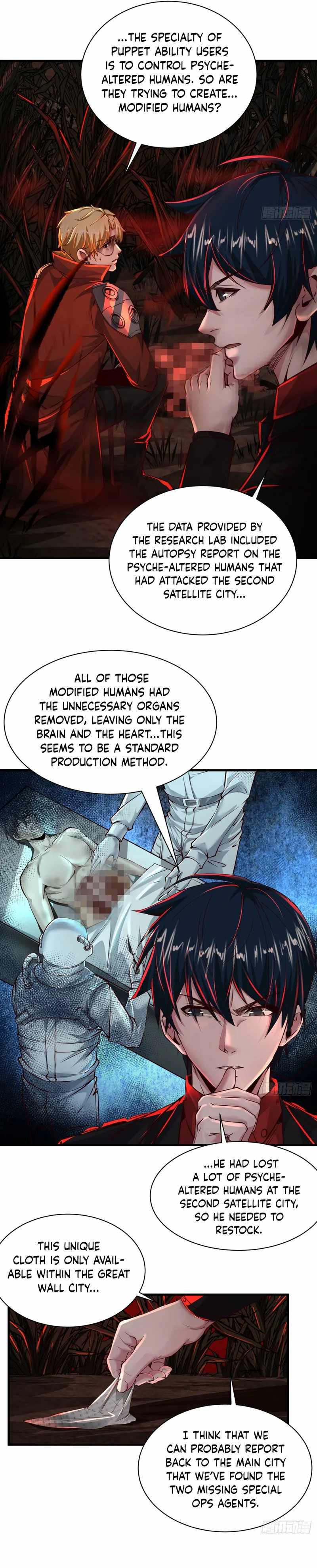 Since The Red Moon Appeared chapter 58 page 3