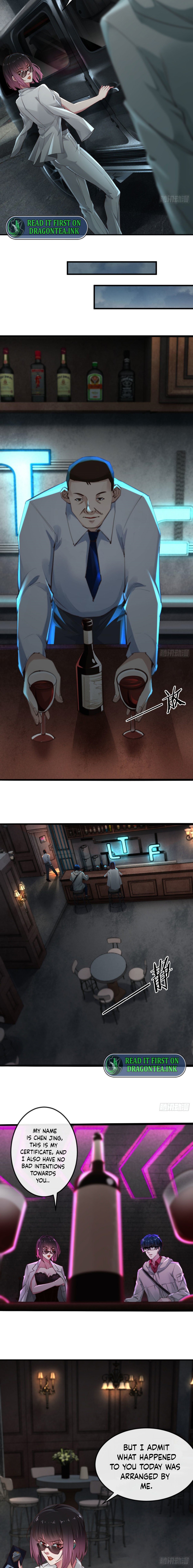 Since The Red Moon Appeared chapter 6 page 7