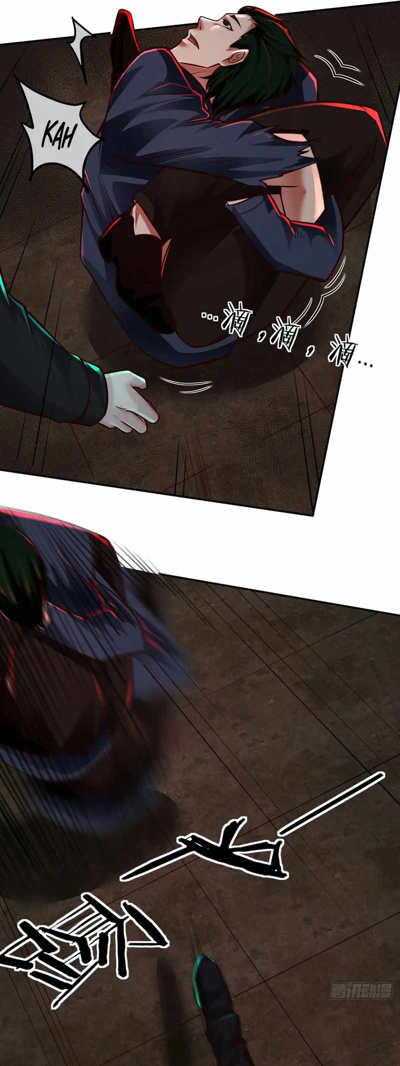 Since The Red Moon Appeared chapter 60 page 10