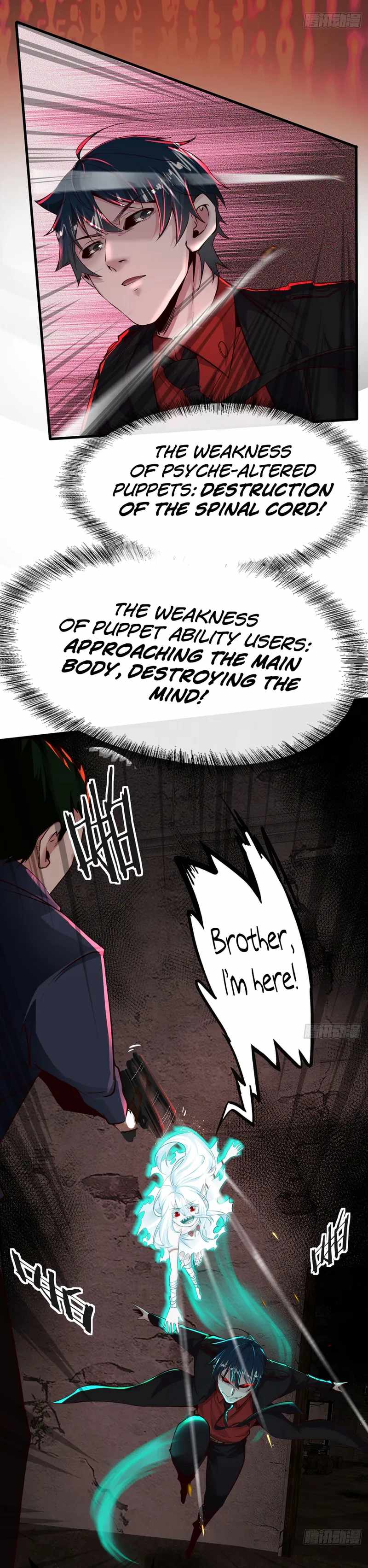 Since The Red Moon Appeared chapter 60 page 3