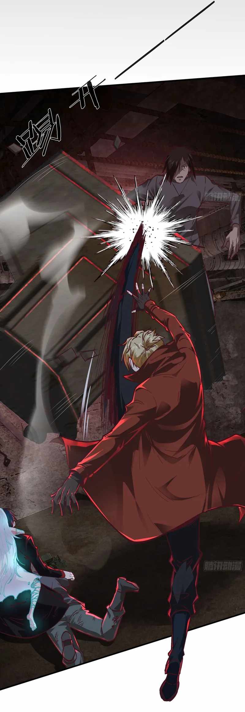 Since The Red Moon Appeared chapter 60 page 6