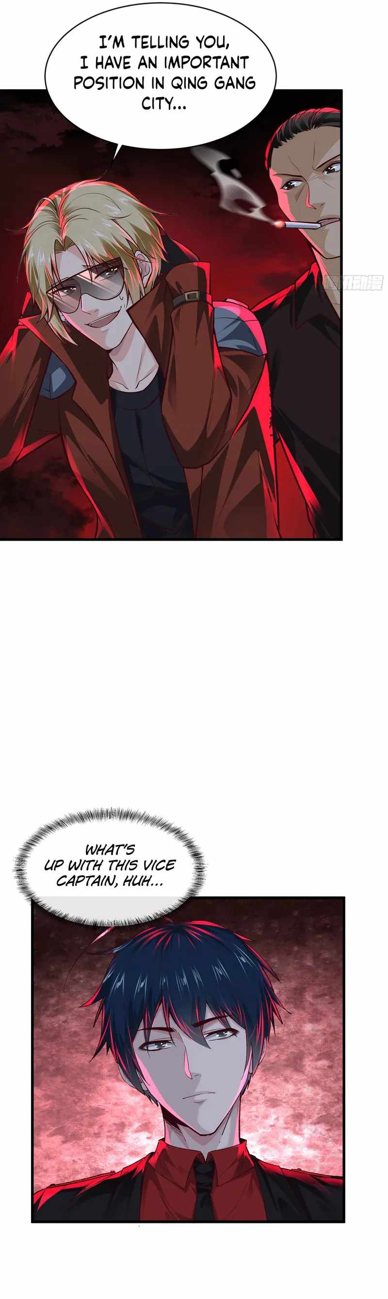 Since The Red Moon Appeared chapter 62 page 5