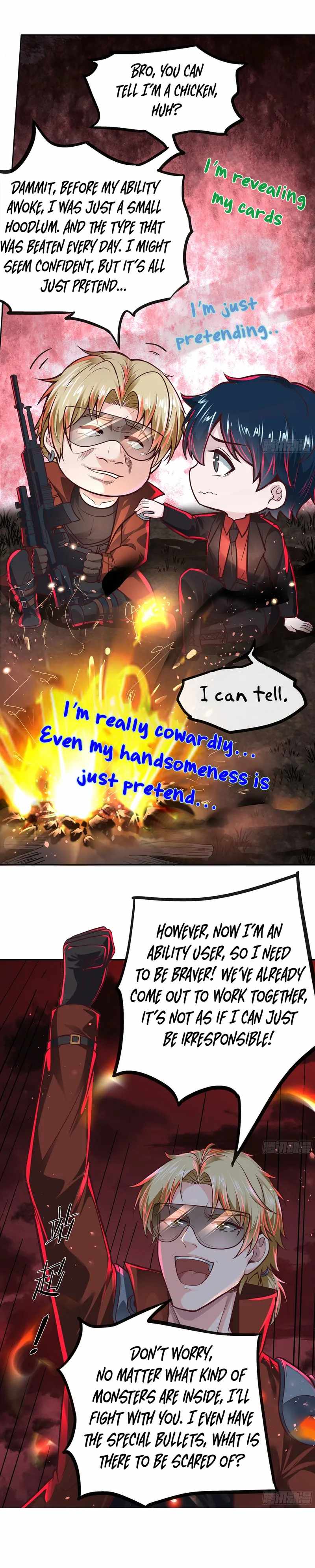 Since The Red Moon Appeared chapter 65 page 15