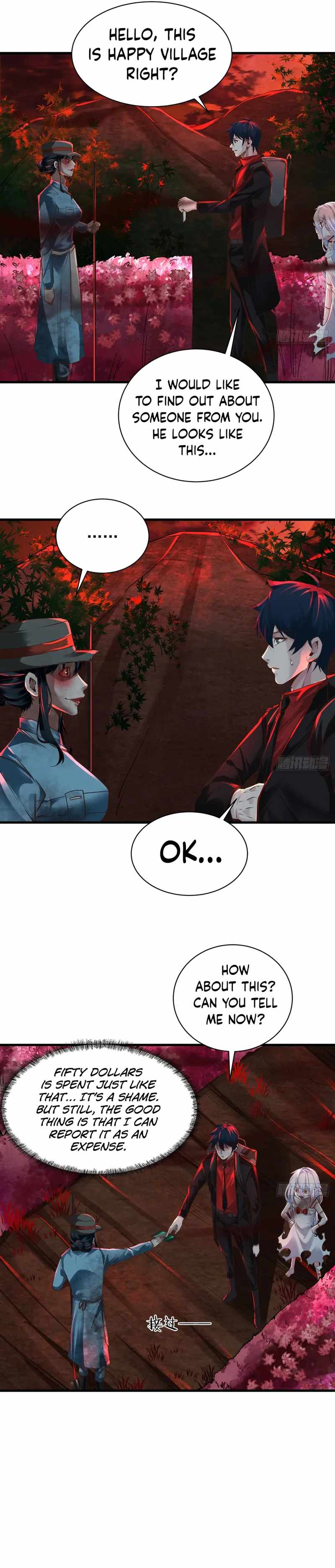 Since The Red Moon Appeared chapter 66 page 6