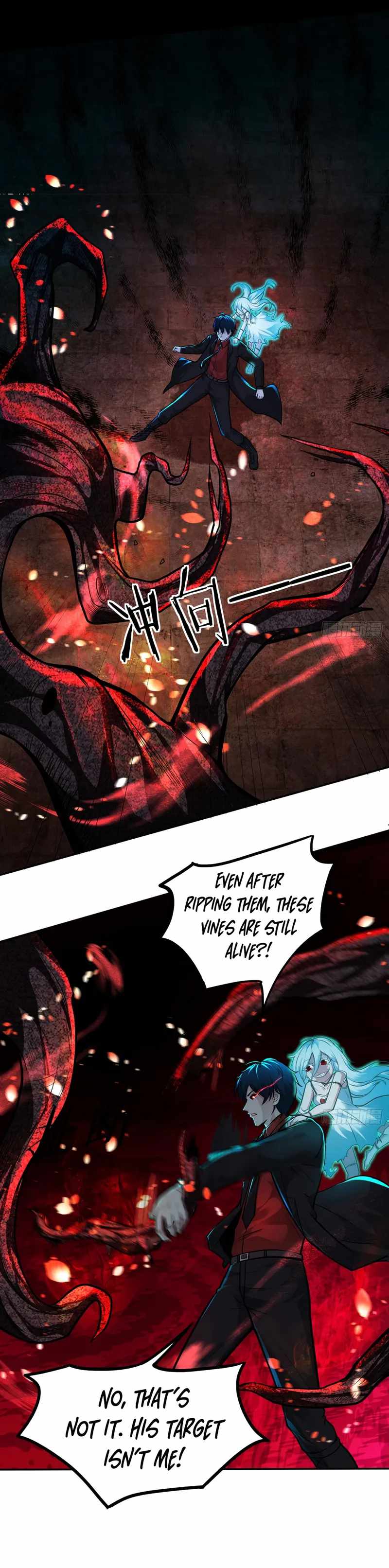 Since The Red Moon Appeared chapter 67 page 13