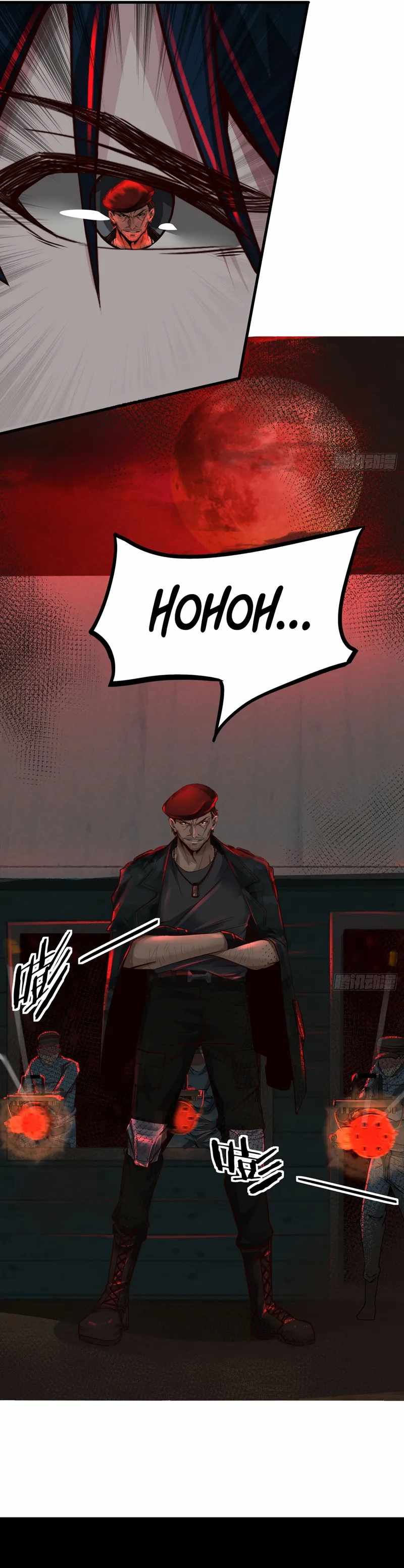 Since The Red Moon Appeared chapter 67 page 6