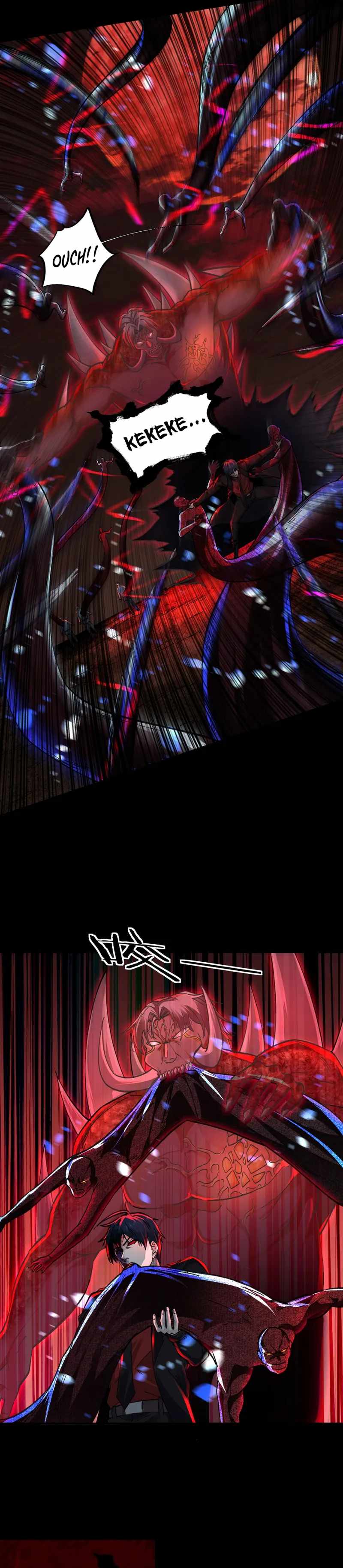 Since The Red Moon Appeared chapter 69 page 11