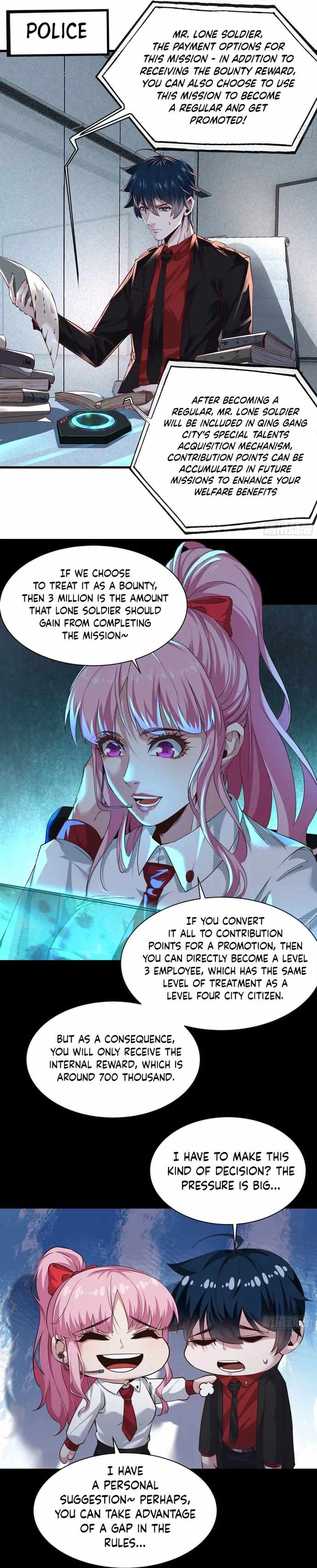 Since The Red Moon Appeared chapter 74 page 6