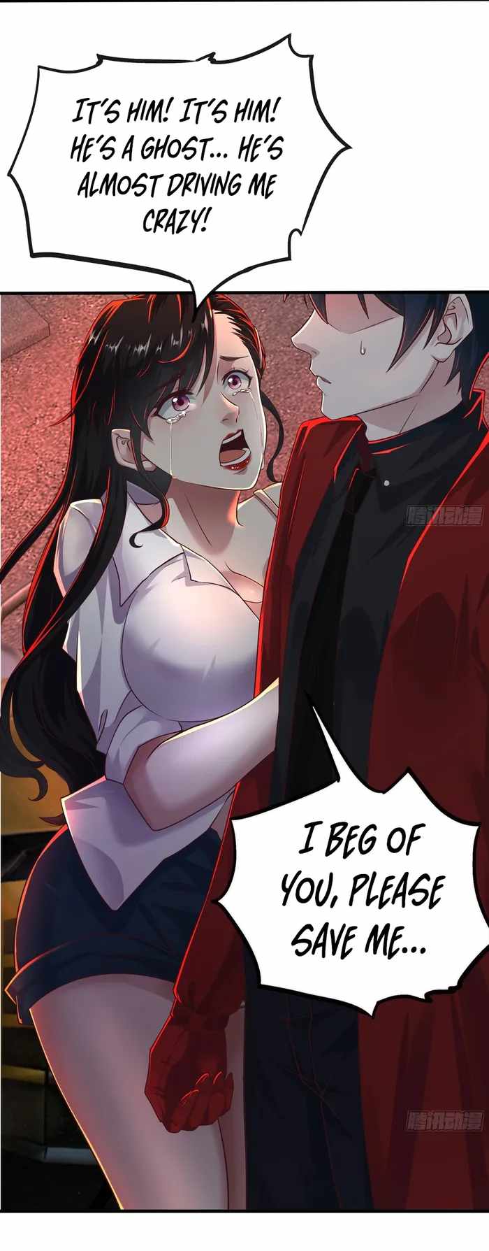 Since The Red Moon Appeared chapter 75 page 14