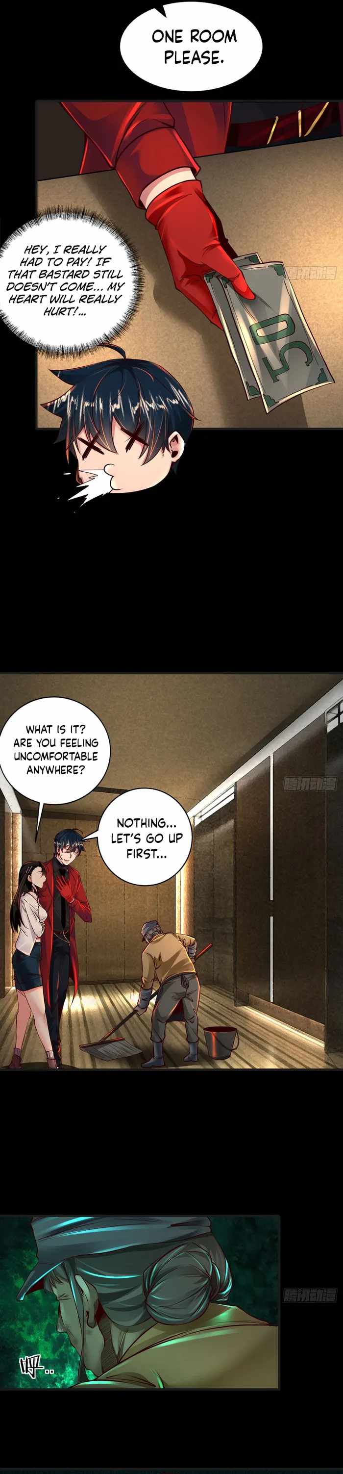 Since The Red Moon Appeared chapter 75 page 21