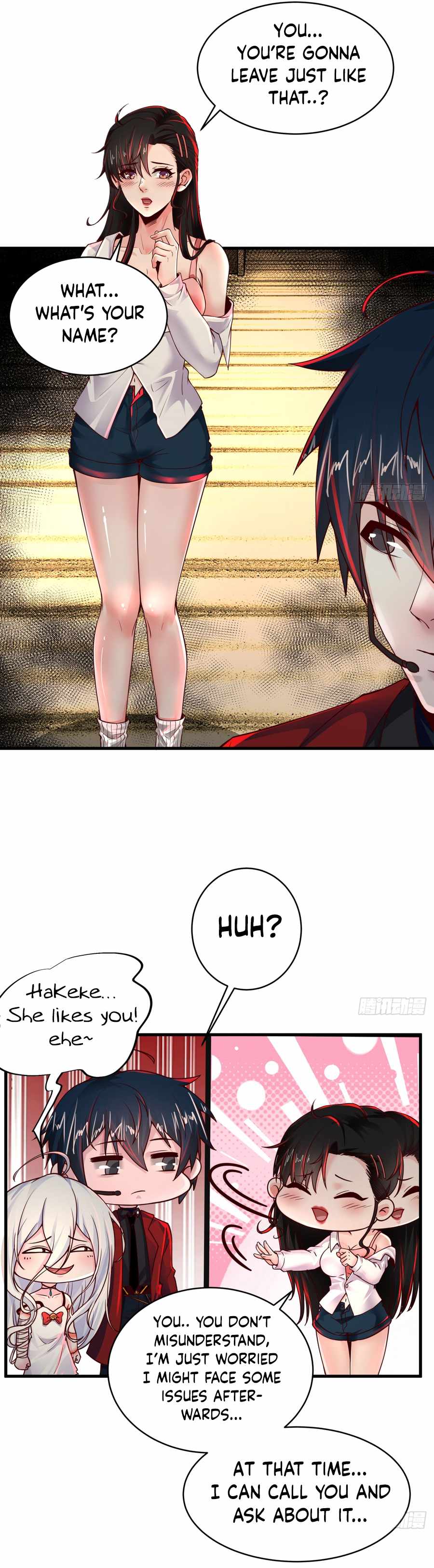 Since The Red Moon Appeared chapter 78 page 11