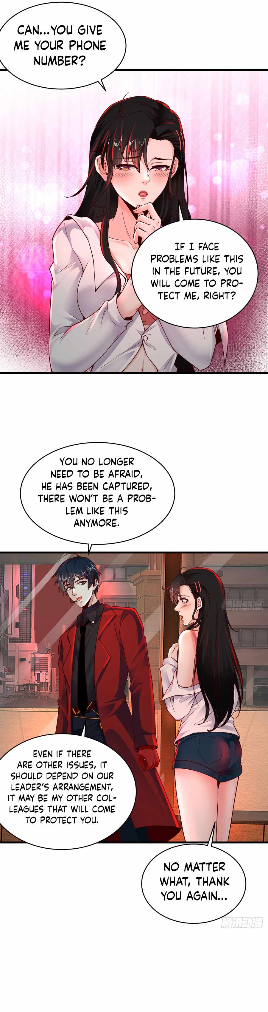 Since The Red Moon Appeared chapter 78 page 12