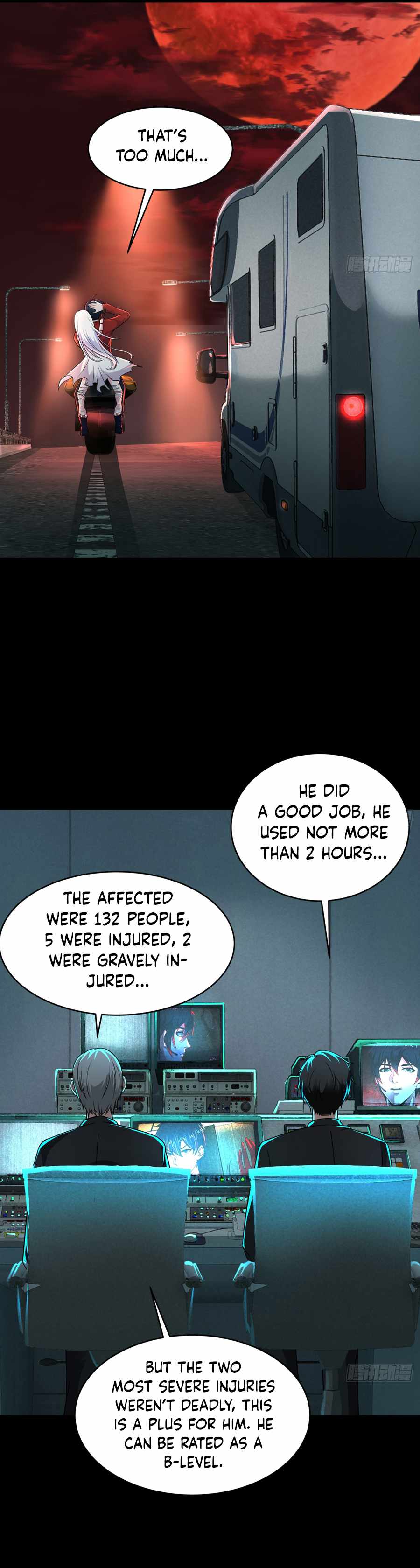 Since The Red Moon Appeared chapter 78 page 16