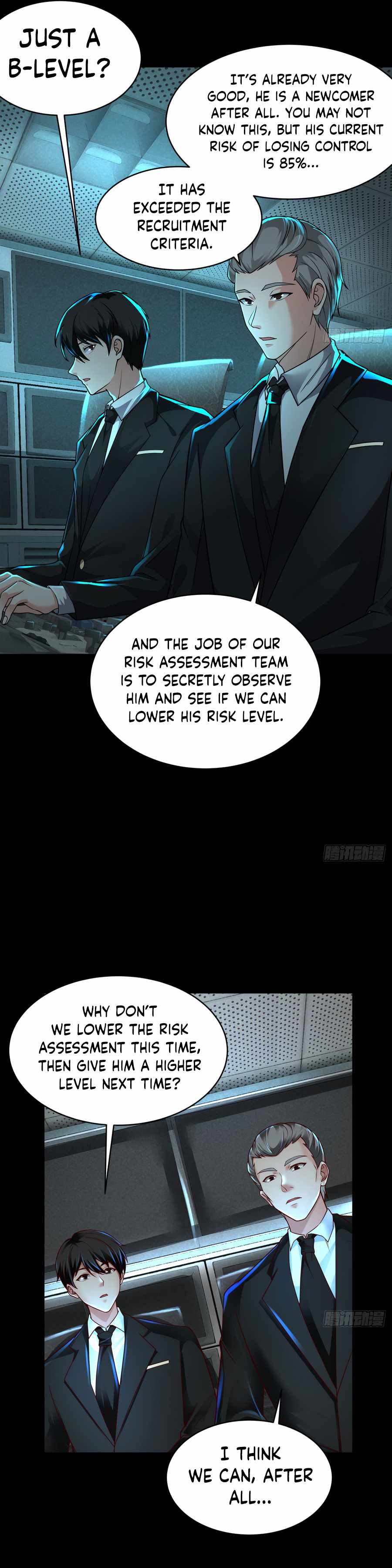 Since The Red Moon Appeared chapter 78 page 17