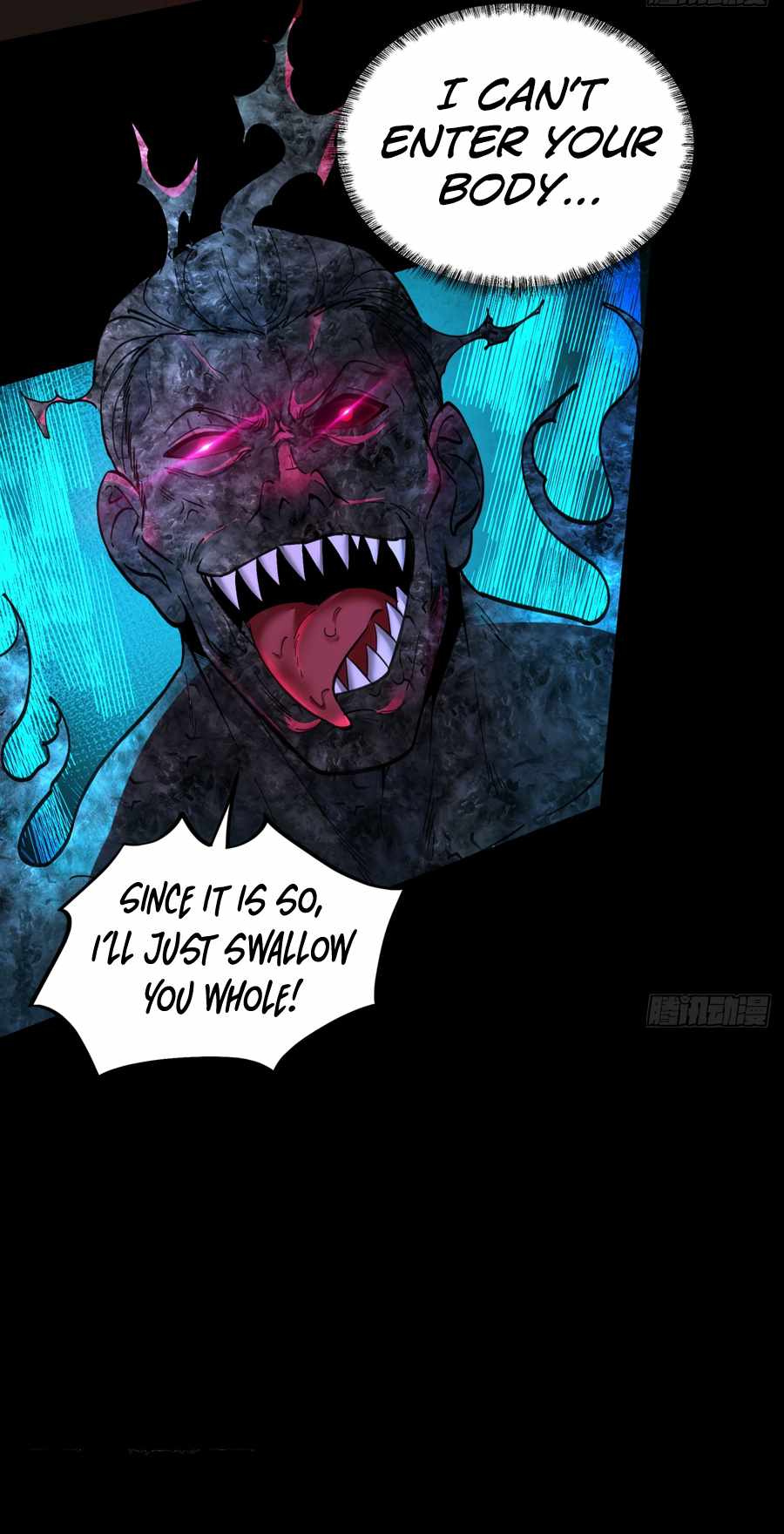 Since The Red Moon Appeared chapter 78 page 3