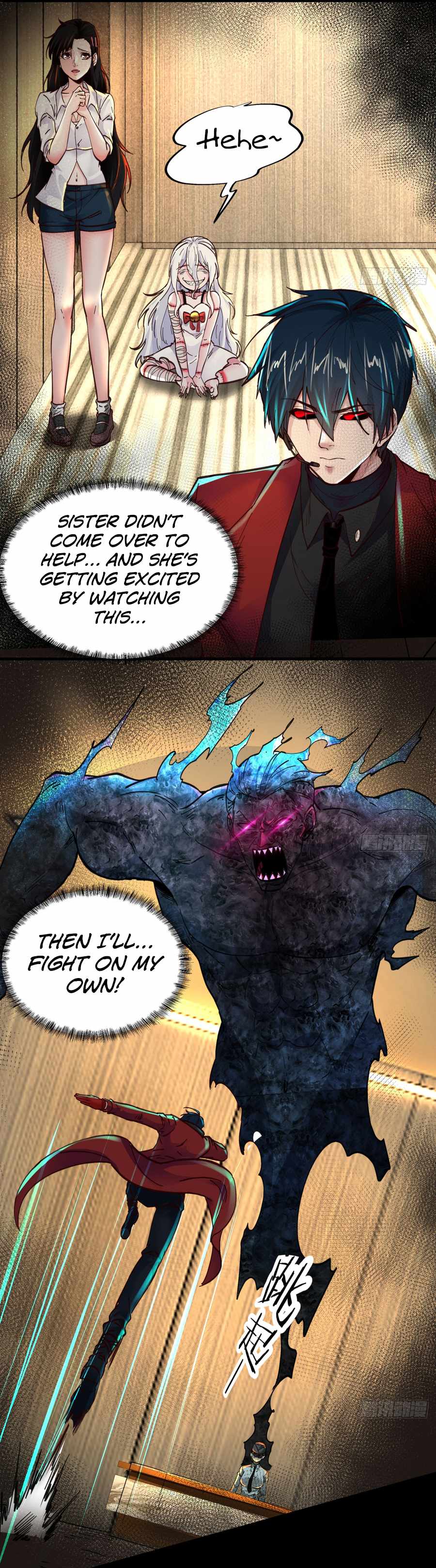 Since The Red Moon Appeared chapter 78 page 4