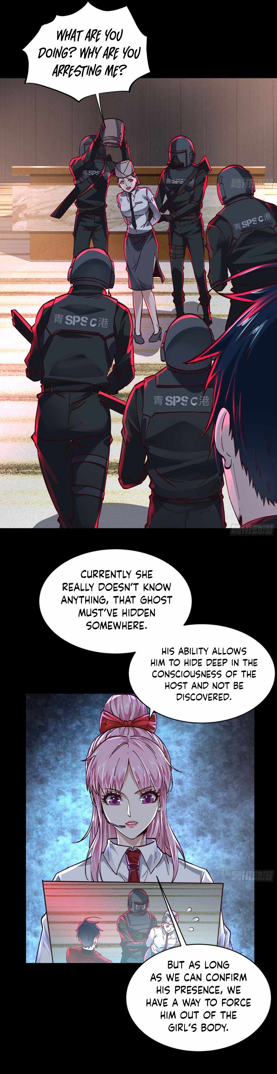 Since The Red Moon Appeared chapter 78 page 8