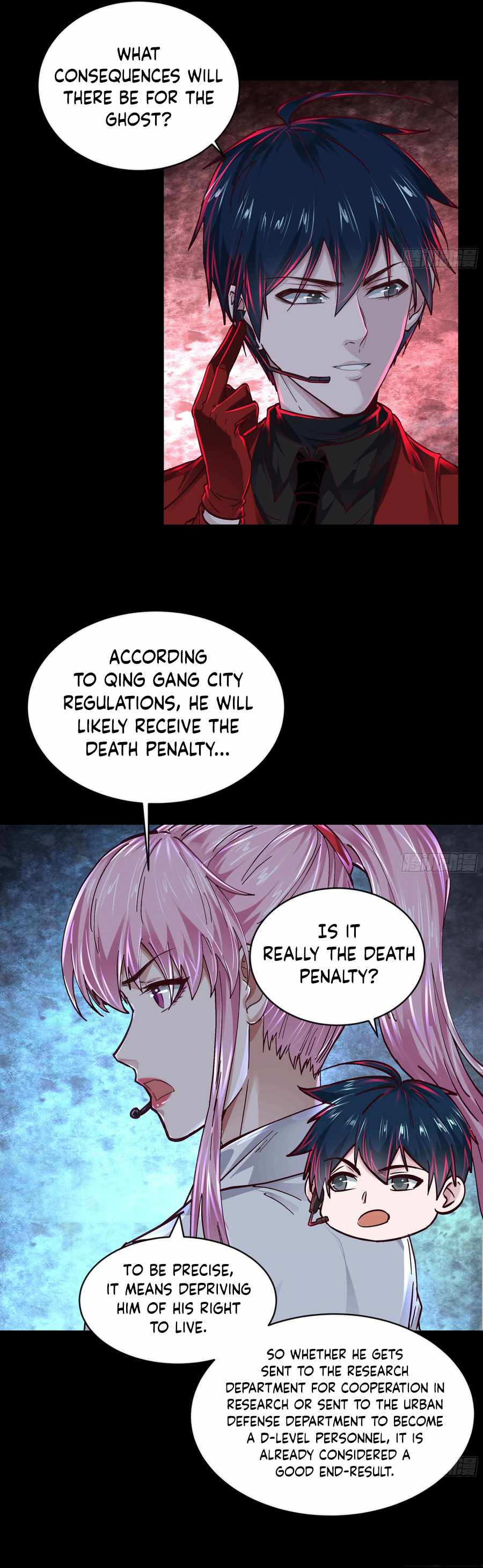 Since The Red Moon Appeared chapter 78 page 9