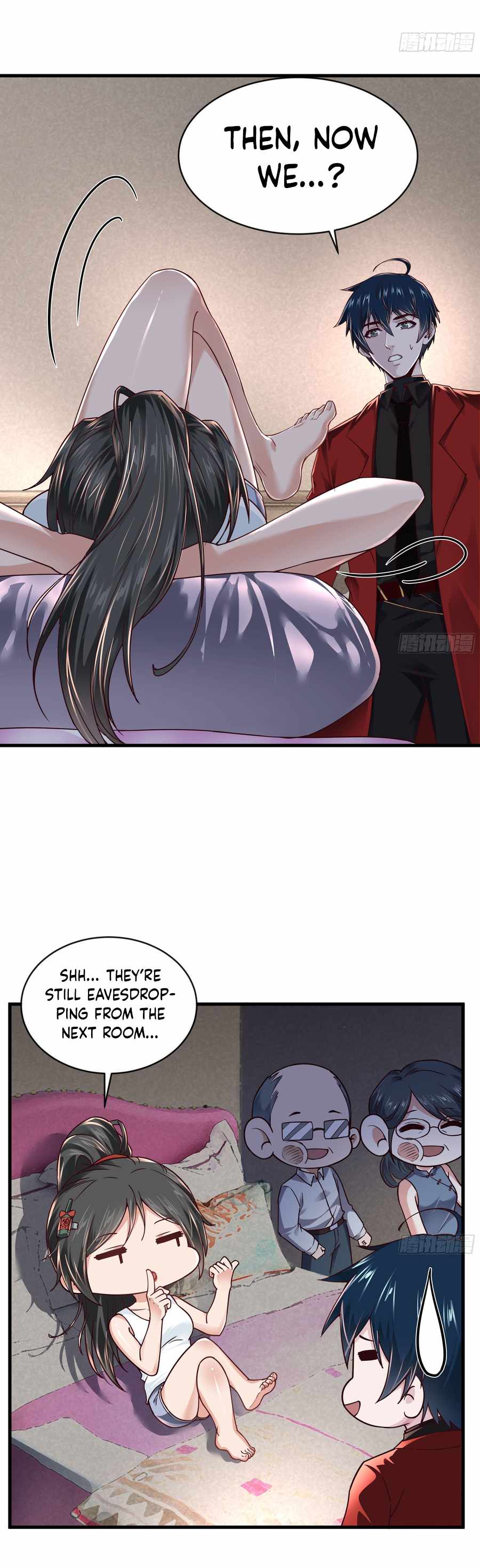 Since The Red Moon Appeared chapter 79 page 17