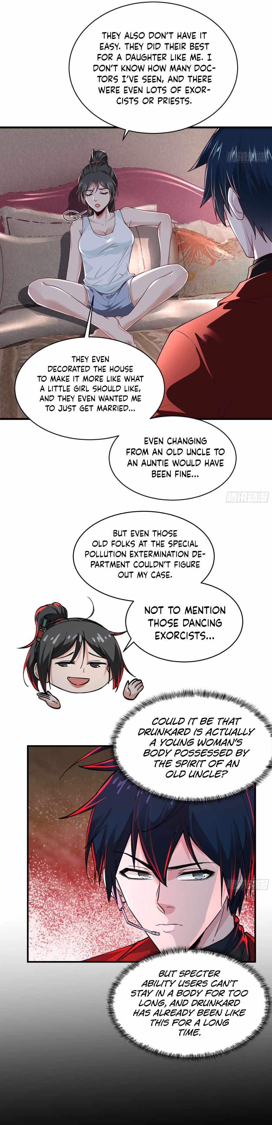 Since The Red Moon Appeared chapter 79 page 18