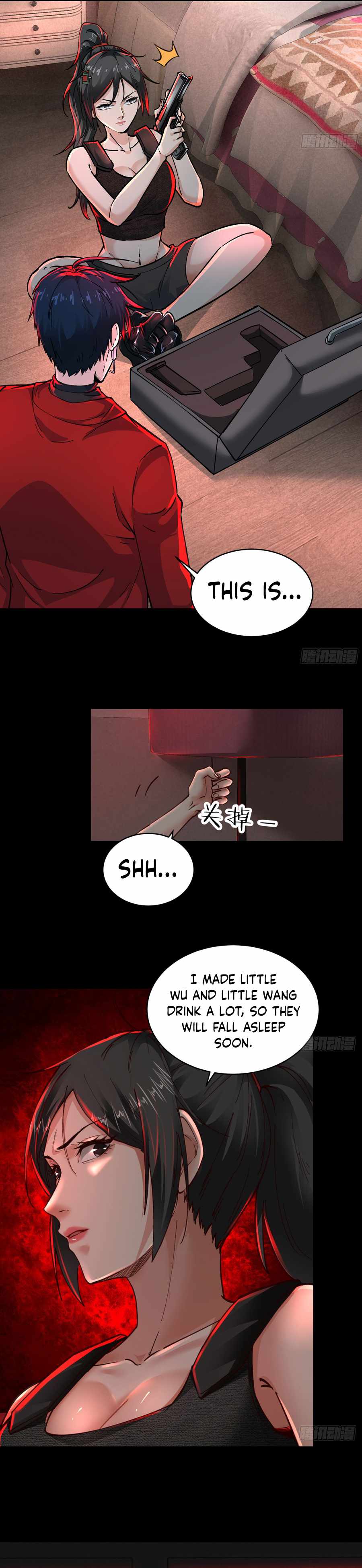 Since The Red Moon Appeared chapter 79 page 20