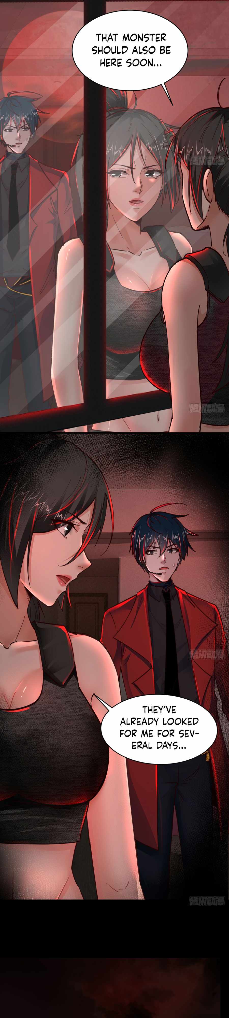 Since The Red Moon Appeared chapter 79 page 21