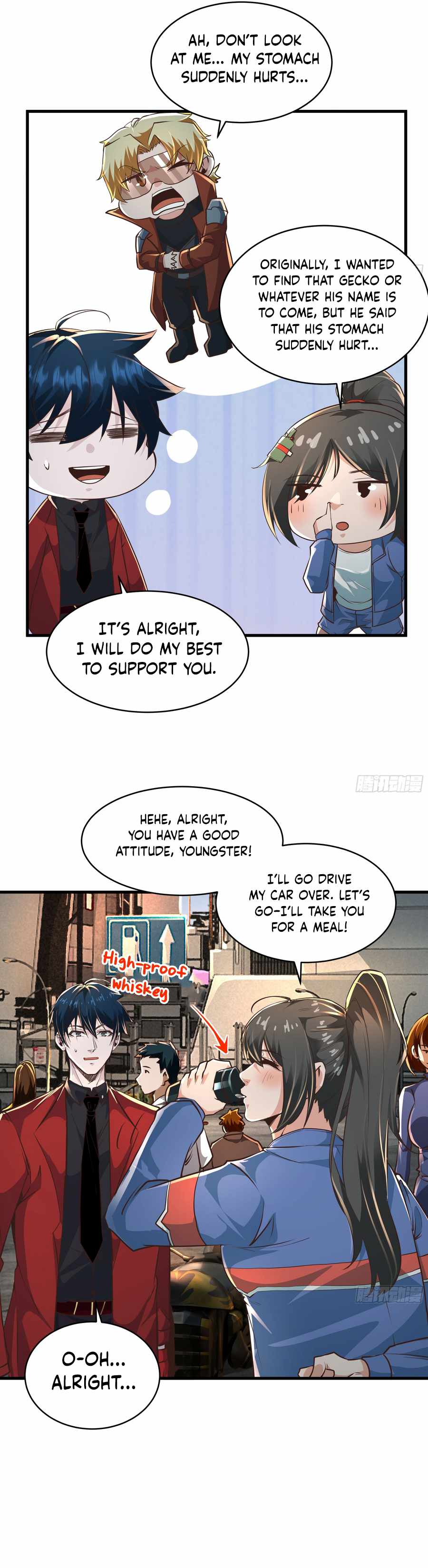 Since The Red Moon Appeared chapter 79 page 3