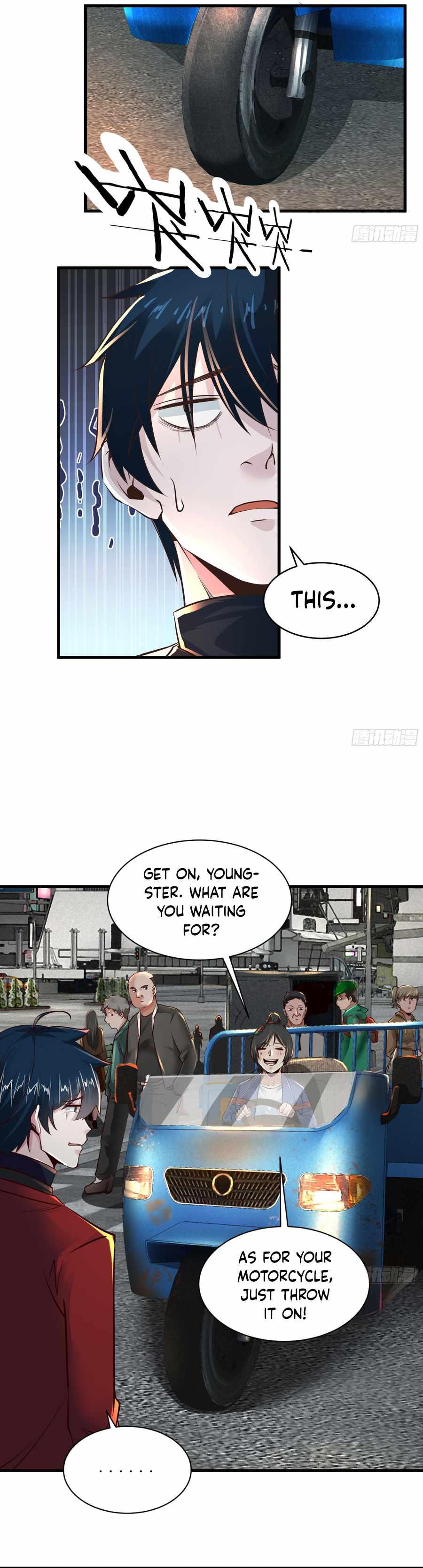 Since The Red Moon Appeared chapter 79 page 4