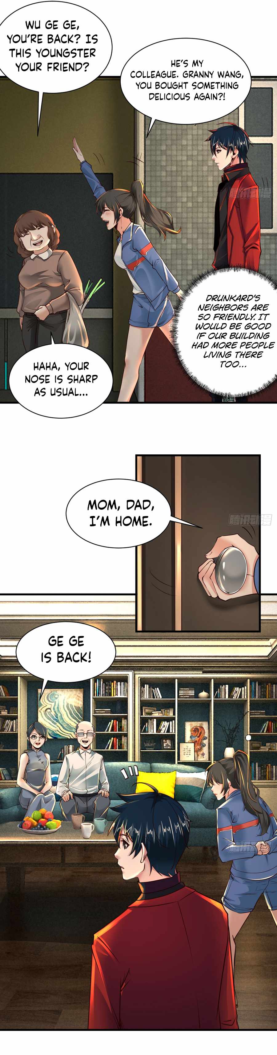 Since The Red Moon Appeared chapter 79 page 7