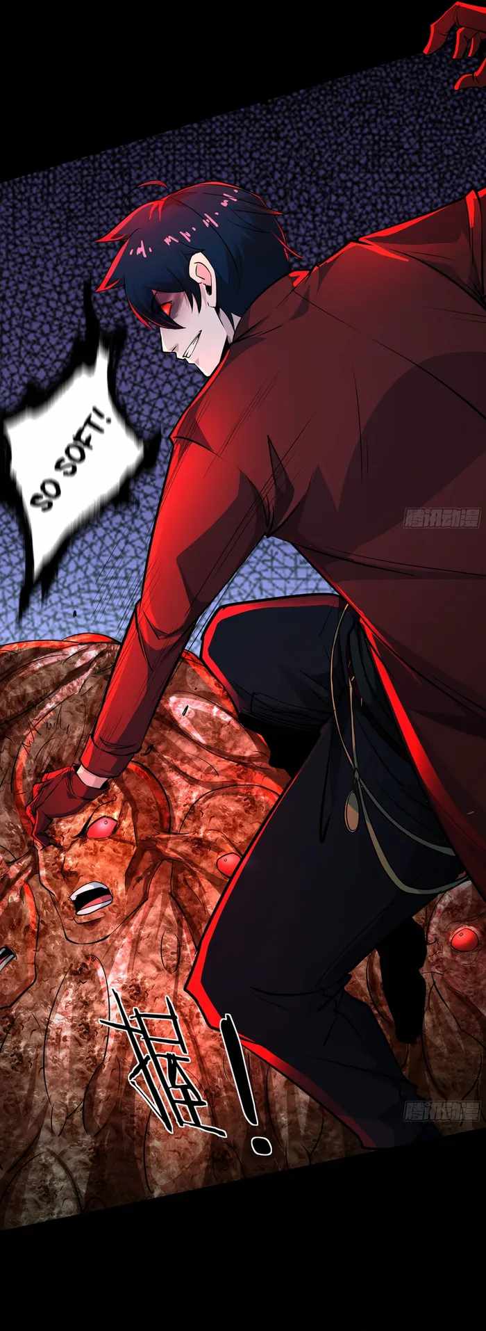 Since The Red Moon Appeared chapter 81 page 22