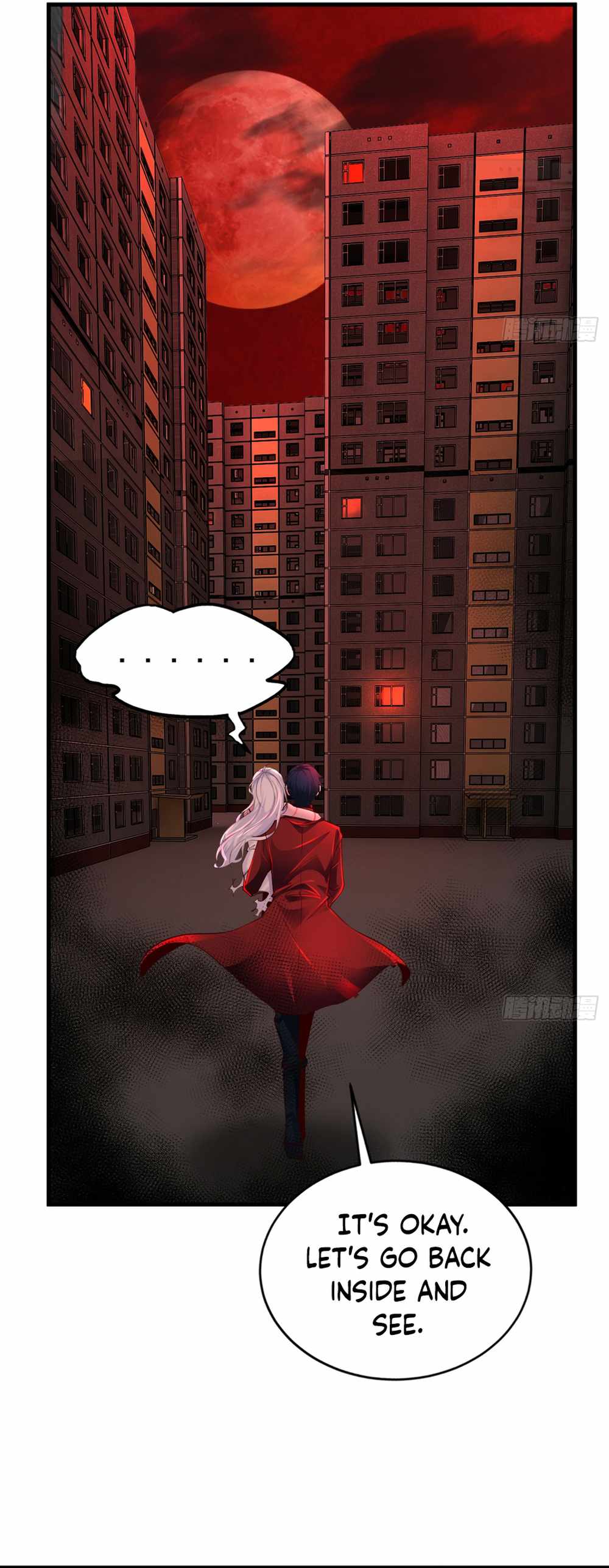 Since The Red Moon Appeared chapter 82 page 11