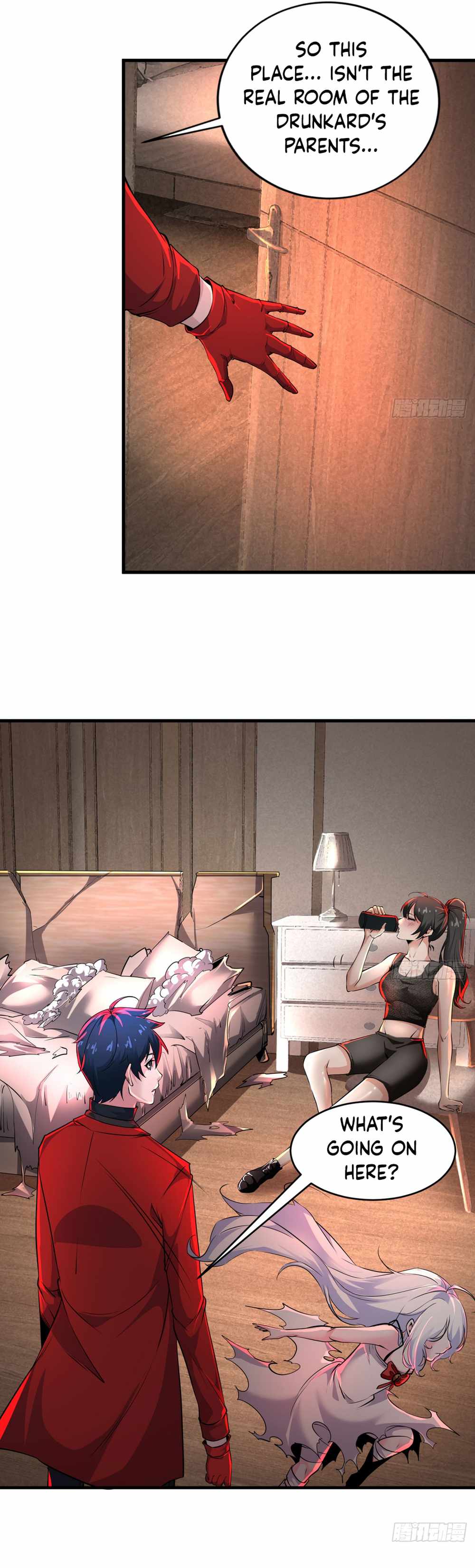 Since The Red Moon Appeared chapter 82 page 15